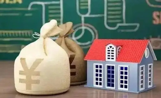 阳春离职公积金帮取（离职人员取公积金）